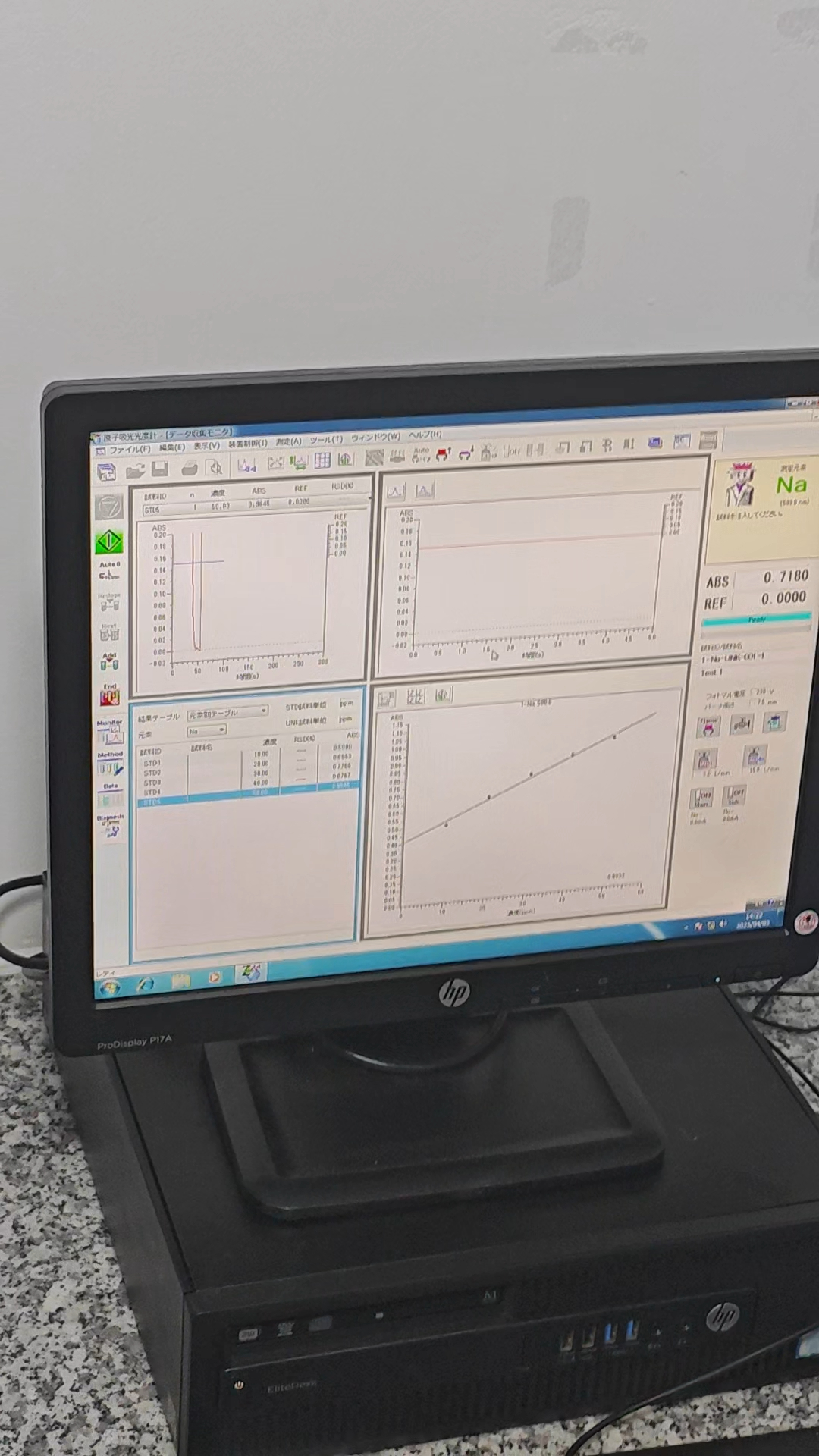 Upload donehướng dẫn sử dụng máy ASS (4)